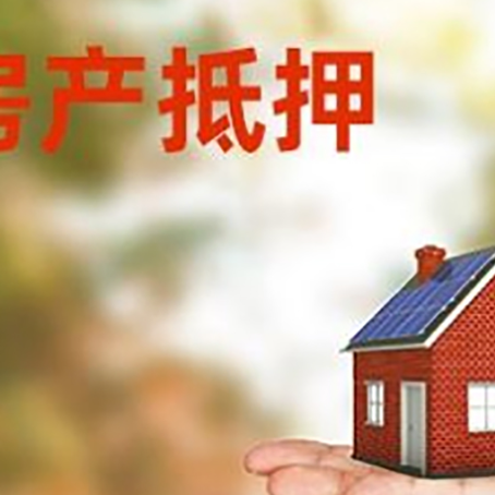 龙城个人贷款的手续是什么?