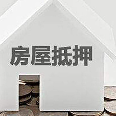 龙城个人经营性贷款的申请流程是什么?